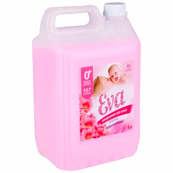 Кондиционер для белья EVA sensitive (розовый) 5кг (1/4)
