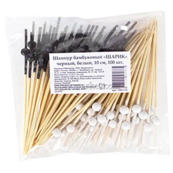 Пика "Шарик белый/черный" 10см, бамбук (1*100/40уп)