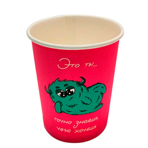 Стакан 250мл. для горячего "Пак" (1*50/20уп)