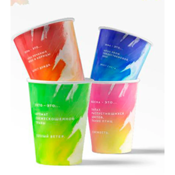 Стакан 250мл. для горячего "Времена года" (1*50/20уп)