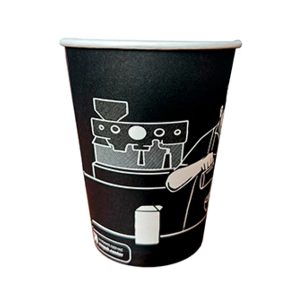 Стакан 350мл. для горячего "Premium Quality" (1*50/20уп)