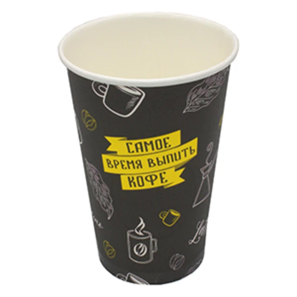 Стакан 350мл. для горячего "Время кофе" (1*50/20уп)