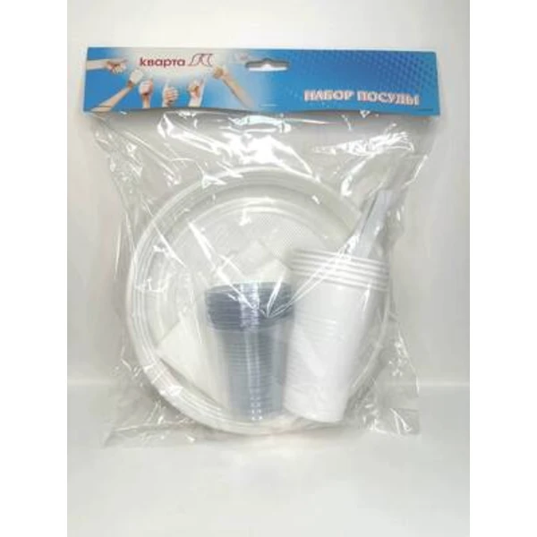 Набор "Праздничный" на 5 персон (1/30)