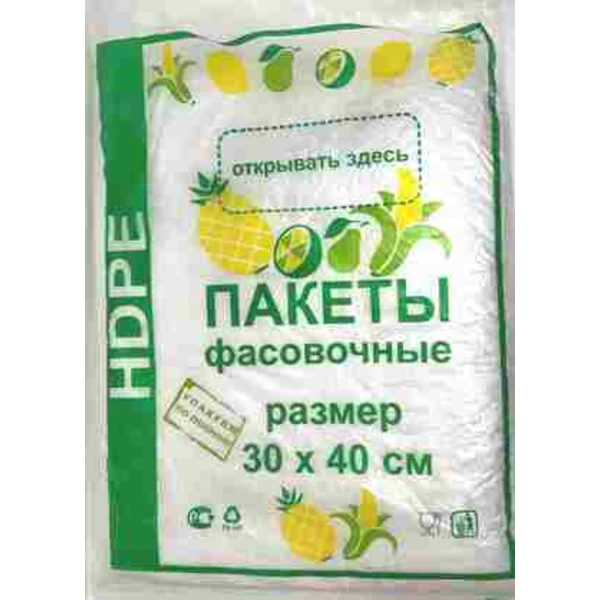 Пакет фасовочный 30*40-10мкм "Фрукты" (1*400/10уп) Ан