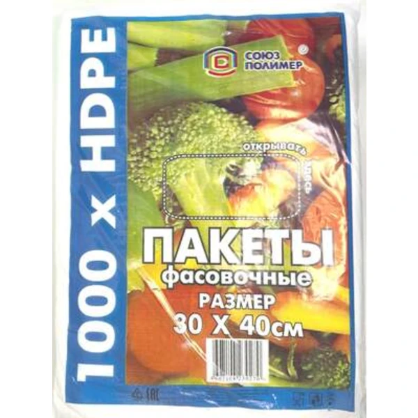 Пакет фасовочный 30*40- 6мкм (1*1000/5уп) Д