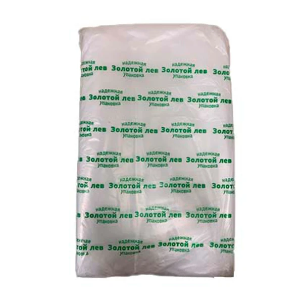 Пакет фасовочный 25*40-25мкм "Золотой лев" ПВД (1*500/8уп) Ан