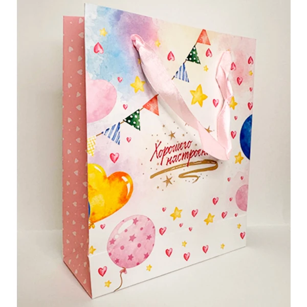 Пакет подарочный 21*25 "Хорошего настроения"
