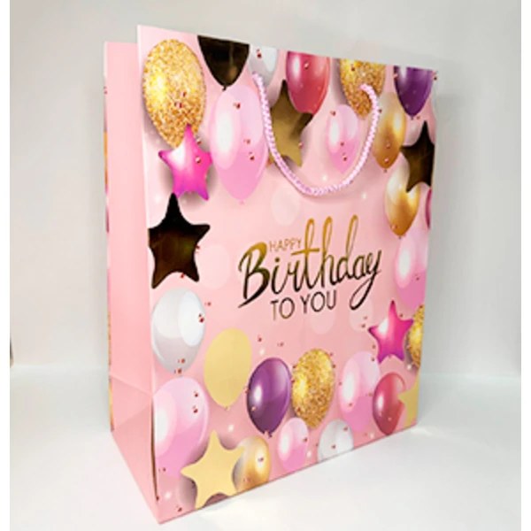 Пакет подарочный 26*32 "Happy Birthday To You" (1/12)