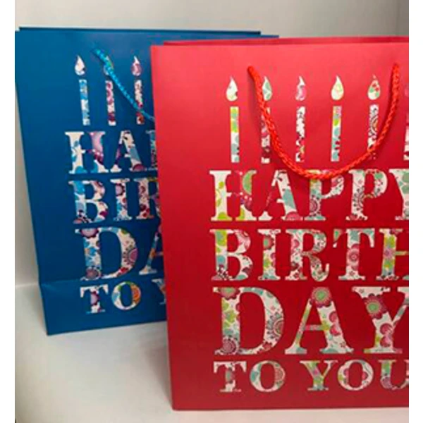 Пакет подарочный 26*33 "Happy Birthday" (1/12)