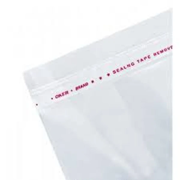 Пакеты подарочные с клеевым краем 30*35 (1*100/10уп)