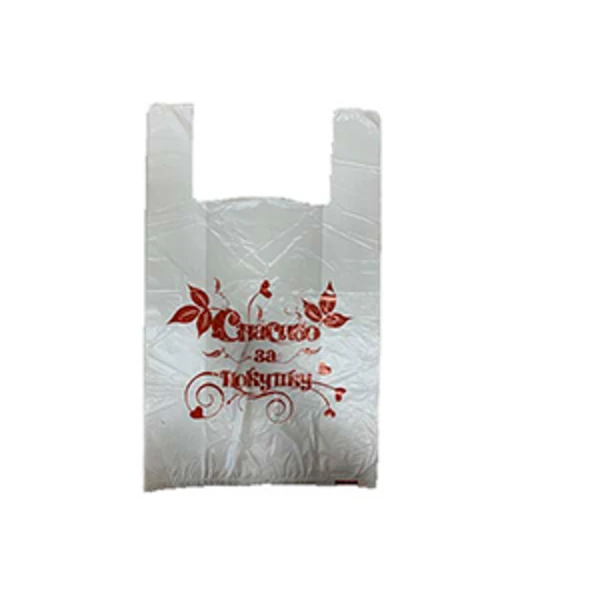 Пакет-майка 30*50-14мкм "Спасибо за покупку" Белая (1*100/30уп) Асс