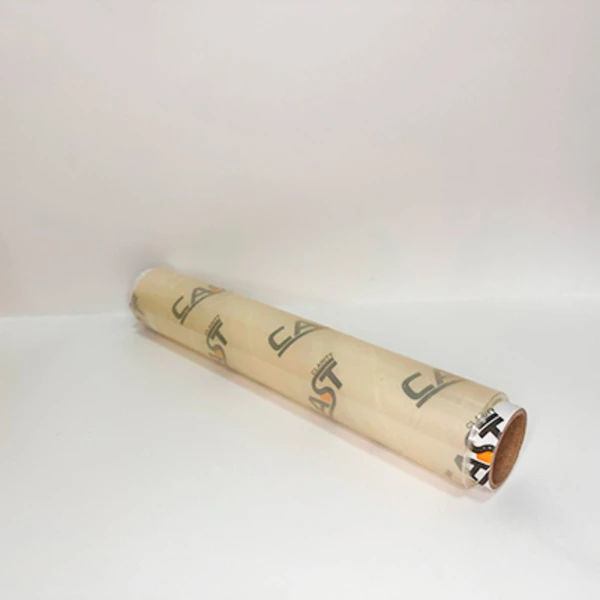 Пленка ПВХ "CLARITY" 300мм*100м-8мкм (1/15)