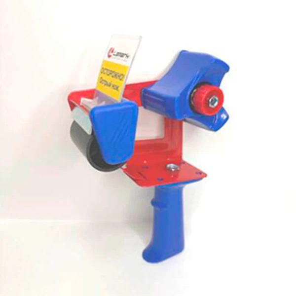 Диспенсер для скотча 50мм