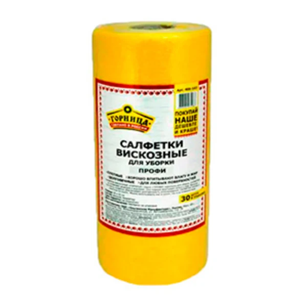 Салфетки вискозные в рулоне "Горница" 25*25 (1*30/12)