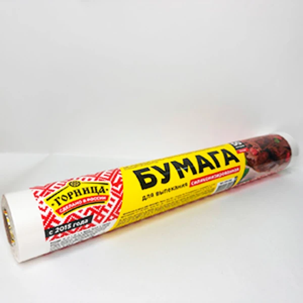 Пергамент силиконизированный 38см*50м белый "Горница" (1/12)