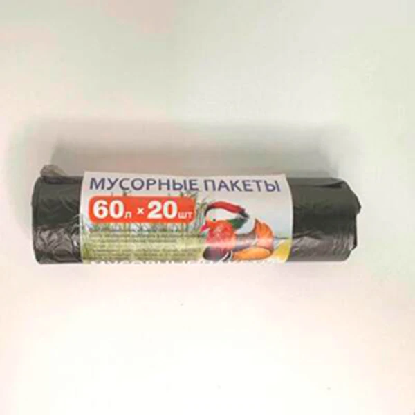 Мешок мусорный 60л. "Легкий мусор" (1*20/50уп)
