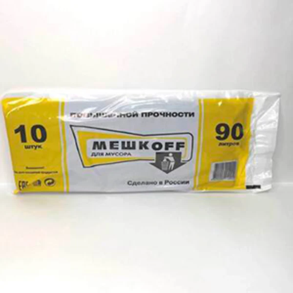 Мешок мусорный 90л. "МЕШКОFF" (1*10/20уп)