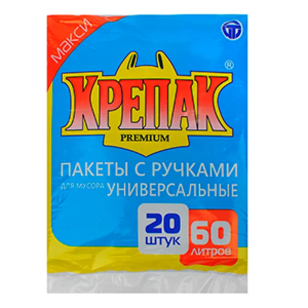 Мешок мусорный 60л. "Крепак" с ручками (1*20/50уп)