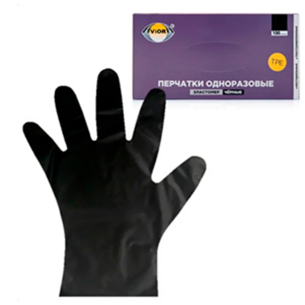 Перчатки одноразовые, эластомер L ЧЕРНЫЕ (1*100/10уп)